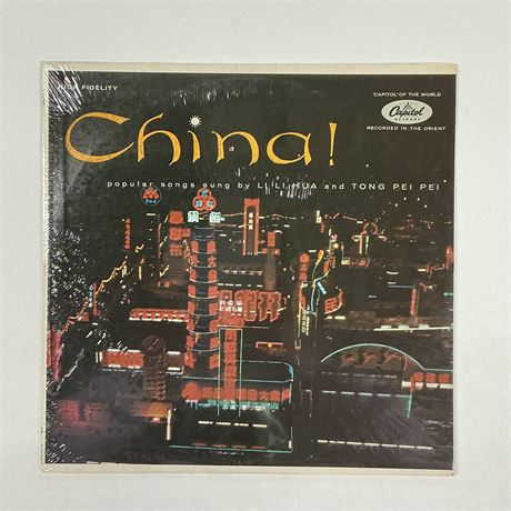 Li Li-Hua and Tong Pei Pei China! Sealed Vinyl Record
