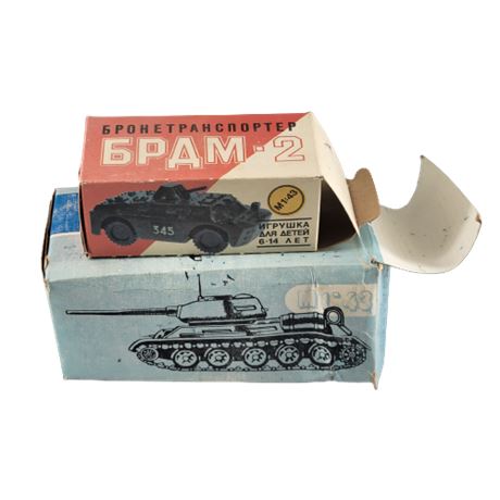 Vintage Toy Russian Tanks, Lot of 2