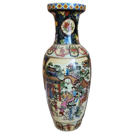 Vintage Wanchung Chinese Porcelain Vase