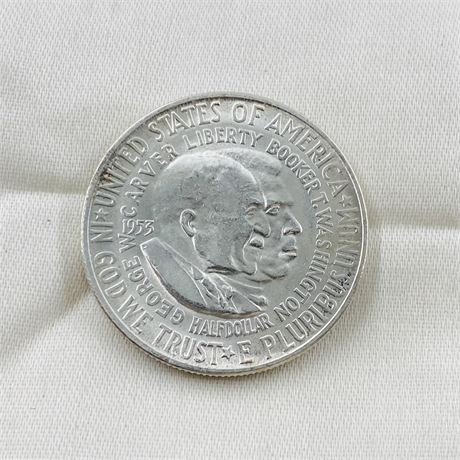 BU 1953-S George Washington Carver Half Dollar