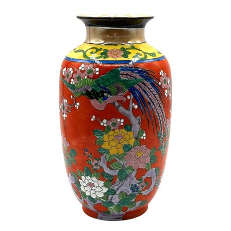 Asian Vase