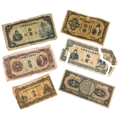Vintage Foreign Banknotes Collection