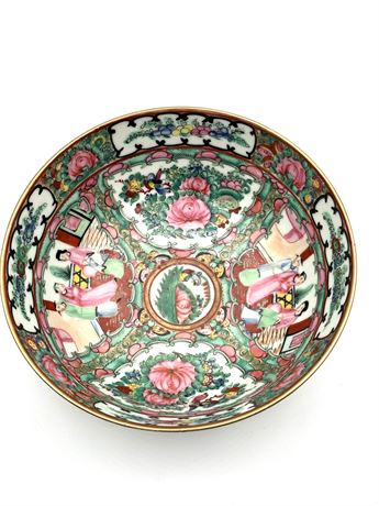 Chinese Decorative Bowl