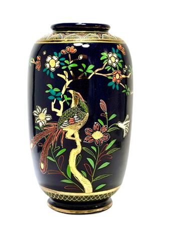 Vtg Japanese Hand-Painted Vase