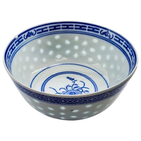 Vintage Chinese Porcelain Rice Bowl