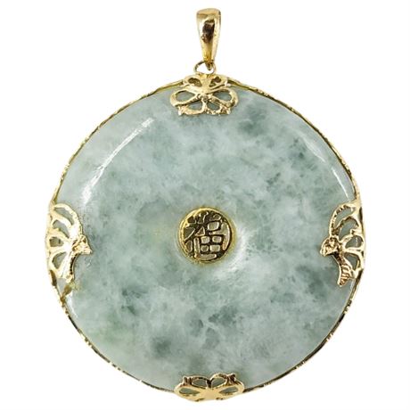 Vintage Signed 14K Gold Chinese Jade Pendant