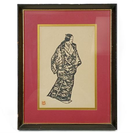 Japanese Woodblock Style Kimono Figure Print w/ Red Seal Mark & The May Co Label