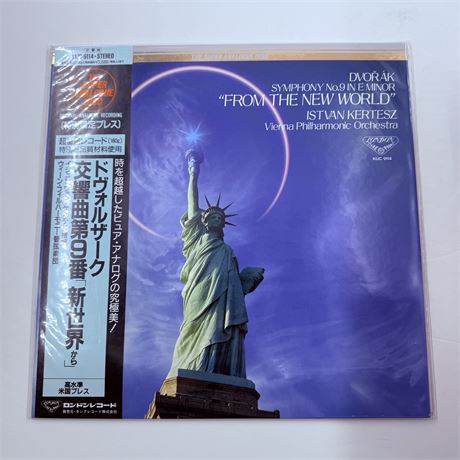 Sealed Istvan Kertesz From the New World Japanese Analogue Vinyl Record