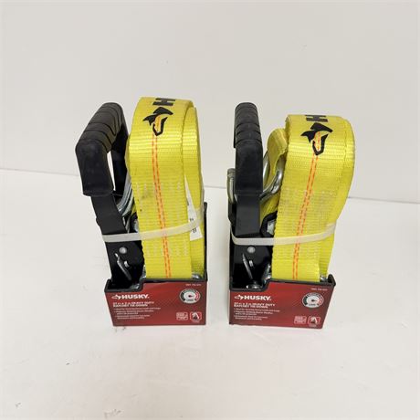 2 New Husky Straps