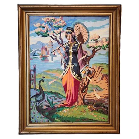 Mid-Century Paint-By-Number Geisha Girl Painting
