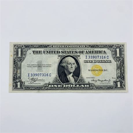 AU/MS 1935A $1 North Africa Emergency Note
