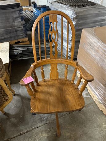 Vintage Oak Office Chair