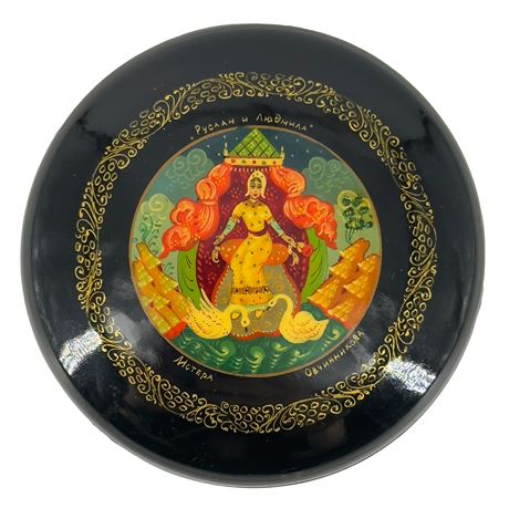 Vintage Russian Lacquer Box