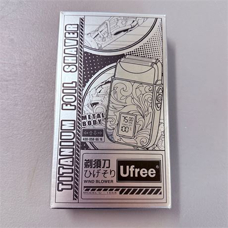 New Titanium Foil Shaver