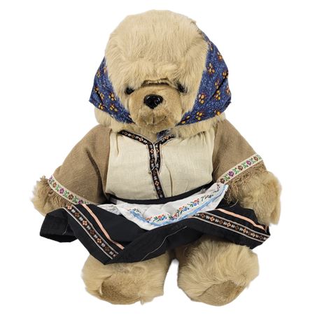 Vintage Bavarian German Bear Plush