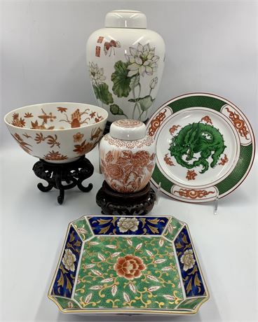 Lot of Mid Century Porcelain Ginger Jars, Fitz & Floyd Dragon Plate