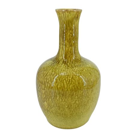 Vintage Gonger Original Vase