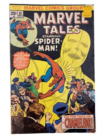 25 cent Marvel Comics Group Marvel Tales Spider Man 1975 Comic Book