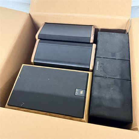 Surround Speaker Lot