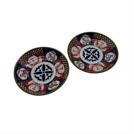 Saks Fifth Avenue Japanese Porcelain Plates