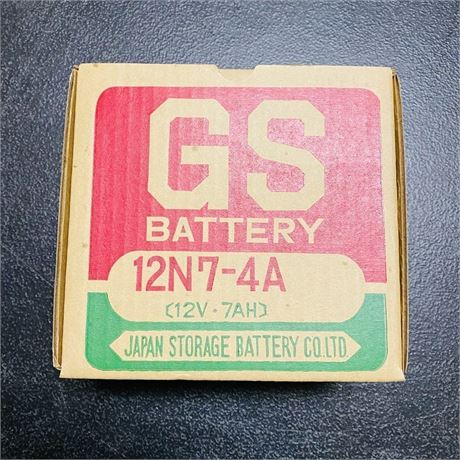 2 NOS Harley Davidson Batteries GS 12N7-4A