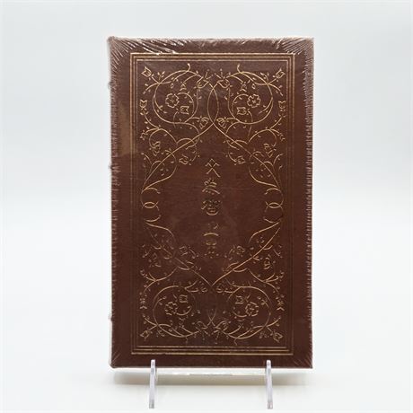 Sealed Easton Press "The Analects of Confucius"