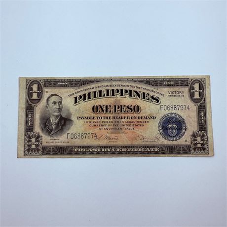 VF 1944 US Philippines Victory Peso Note