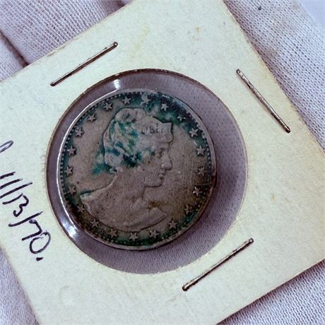 1900 Brazil 200 Reis