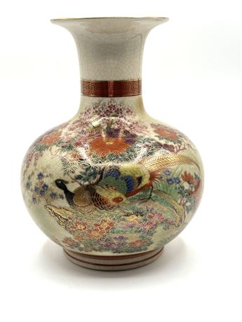 Vintage Japanese Vase 9" Tall