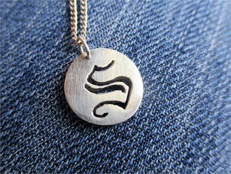 Sterling Silver Chain Necklace with 'S' Initial Pendant