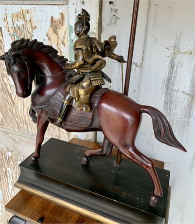 Outstanding MCM Bronze Samurai Warrior on Horseback Table Lamp Sculpture