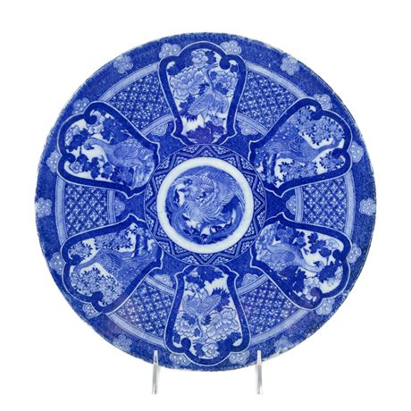 Antique Japanese Igezara Transferware Porcelain Charger