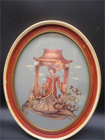 Vintage Oval Oriental Picture