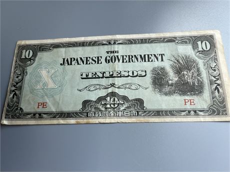 Japanese government military 10 pesos