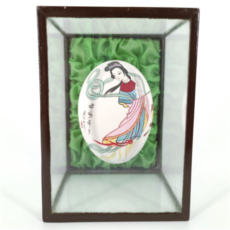 Vintage Asian Painted Egg Diorama, Shadow Box, Geisha Style, Wood Frame Display