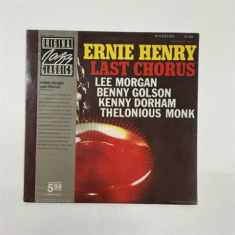 Ernie Henry Last Chorus Sealed Vinyl Record