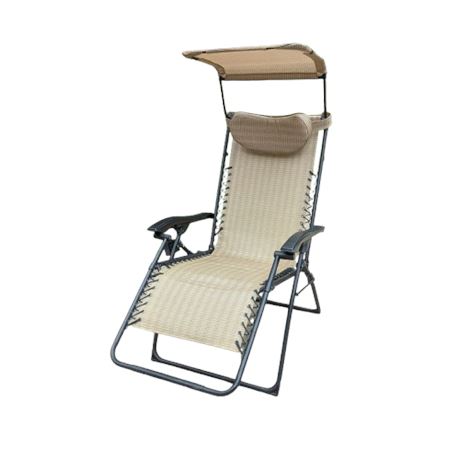 Folding Lounge Chair with Canopy