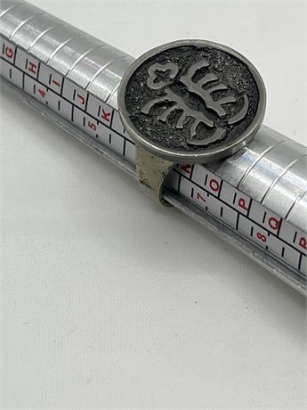 Custom symbol ring