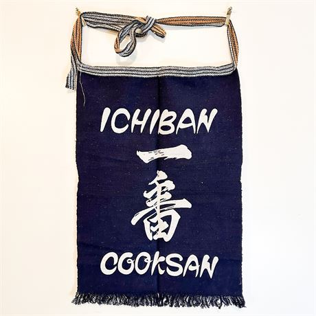 Vintage Japanese Sushi Chef Apron