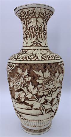 Large 10” Chinese White Cinnabar Resin on Brass Carved Floral Vase