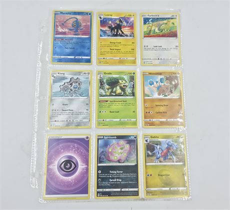 2022 Pokemon lot of 9 cards