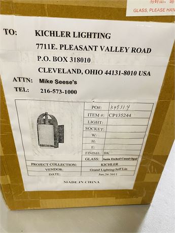 New Kichler Exterior Light Fixture