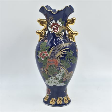 VTG Chinese "Golden Pheasant" Cobalt Blue Vase