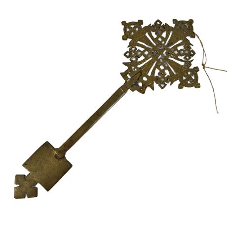 Vintage Ethiopian Orthodox Brass Coptic Cross