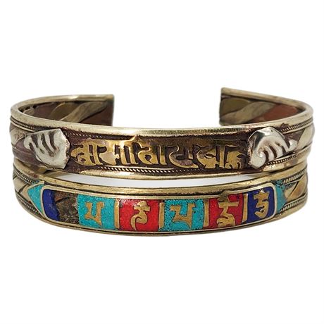 Pair Vintage Mixed-Metals Tibetan/Nepalese Buddhist Cuff Bracelets