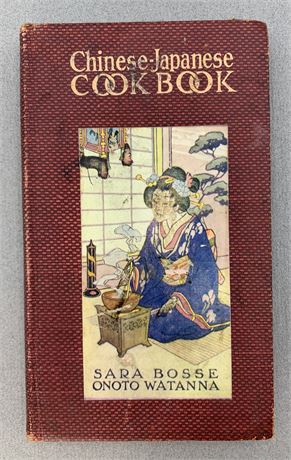 Petite 6 1/2” Antique 1914 Chinese-Japanese Cookbook