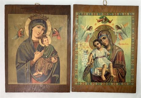2 Religious Catholic Madonna Spiritual Icon Wall Plaques