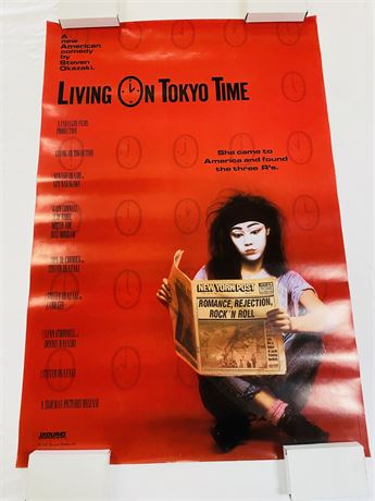 Living on Tokyo Time Original 27x40 Movie Poster - Rolled