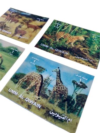 4 UMM-AL-QIWAIN United Arab Emirates 3D African Animal Airmail Stamp