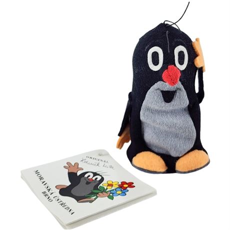 Zdenek Miller Czech Mole Finger Puppet, New with Tag